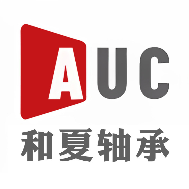 和夏旗舰店