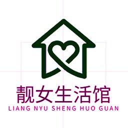 靓女美妆馆