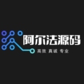 阿尔法智能网络科技