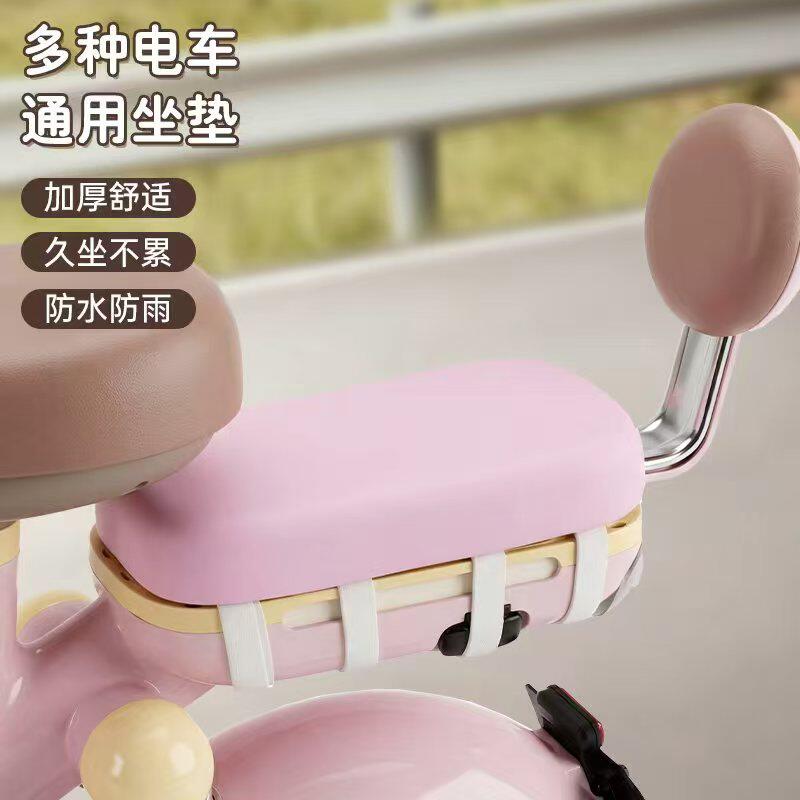 凯步电动自行车配件