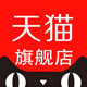 古兜旗舰店