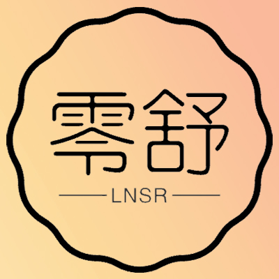 零舒旗舰店