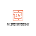 联华顺展示货架有限公司