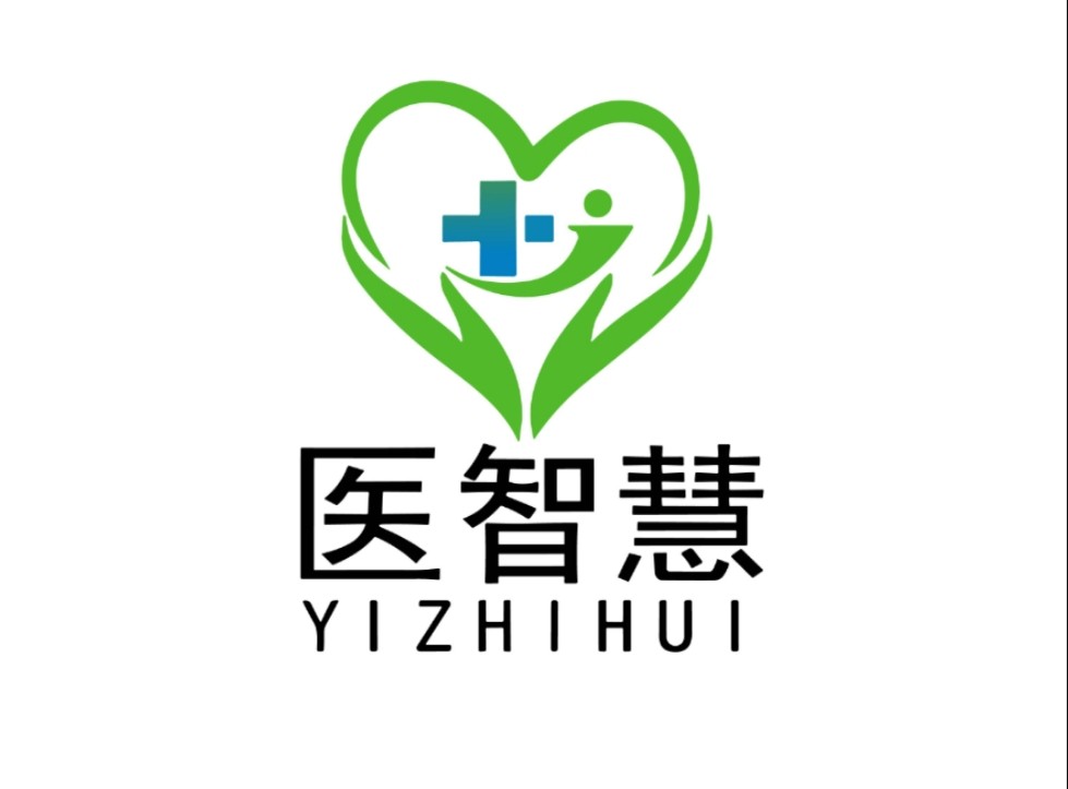 医智慧医疗器械