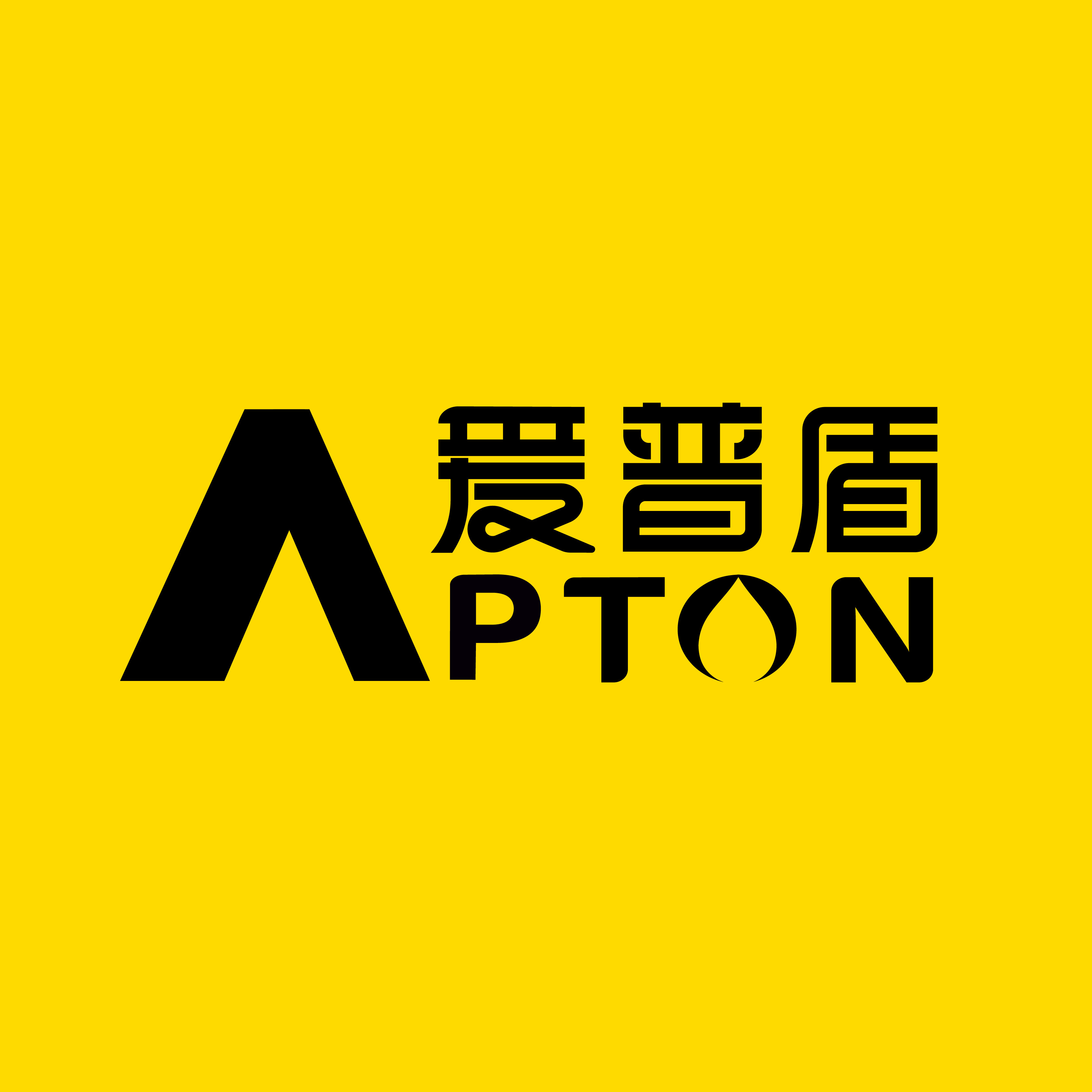 爱普盾旗舰店