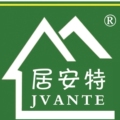居安特消防企业店