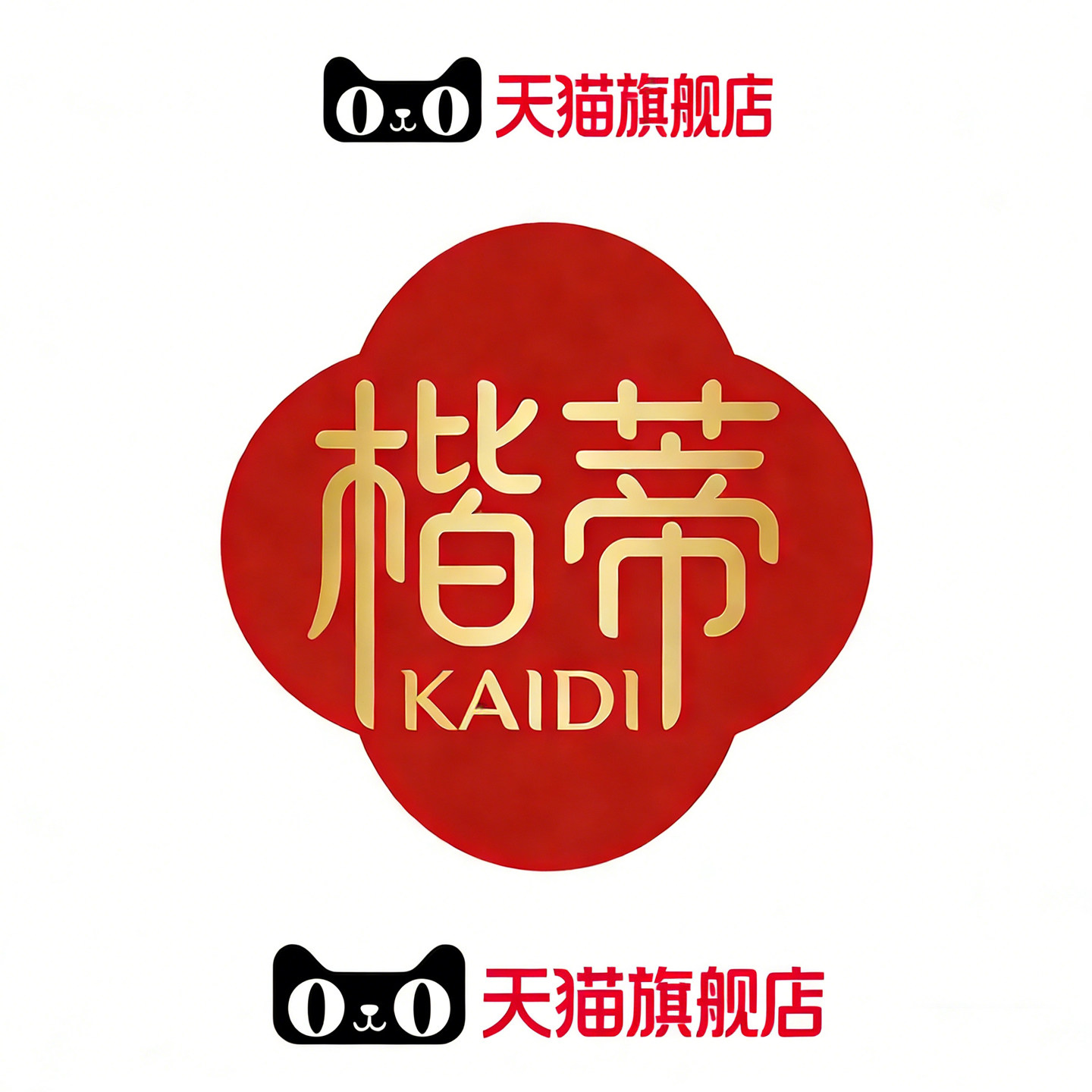 楷蒂旗舰店