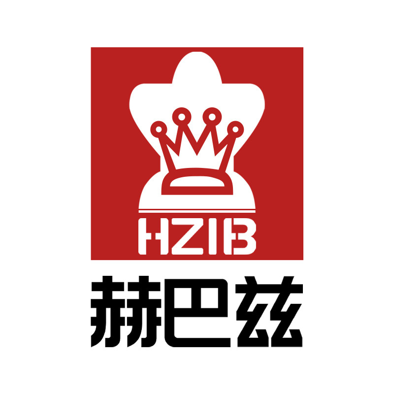 赫巴兹旗舰店