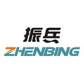 振兵授权店