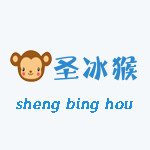 圣冰猴旗舰店