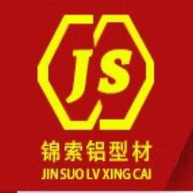 锦索五金旗舰店