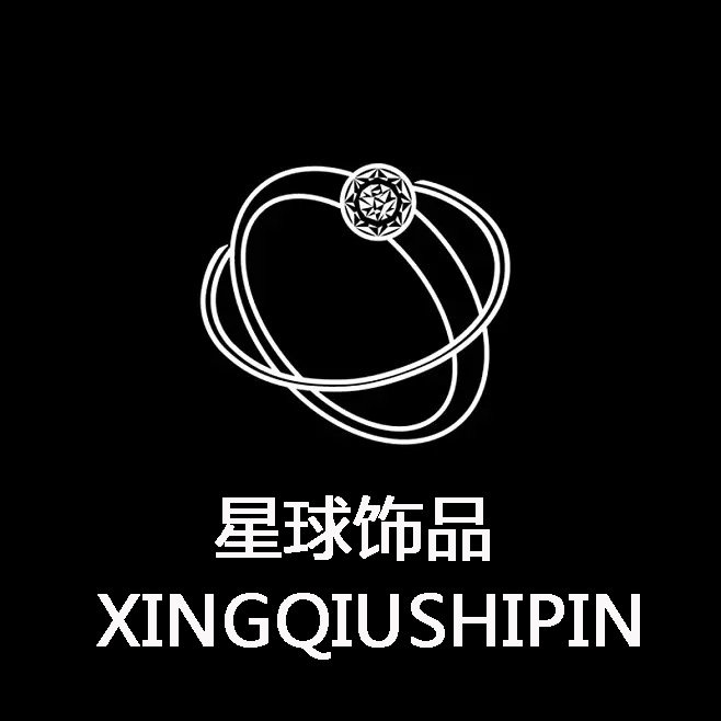 星球 饰品 店铺LOGO