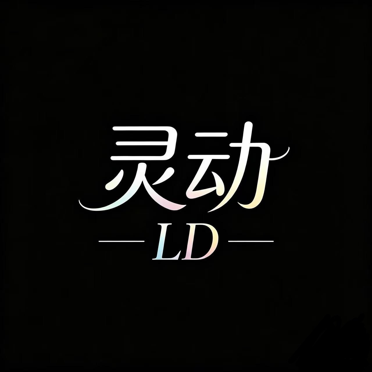 灵动车品防虫网直销