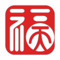 福天图书专营店