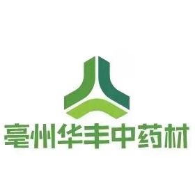 亳州华丰中药材企业店