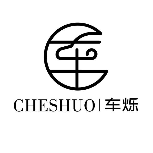 车烁汽车用品企业店