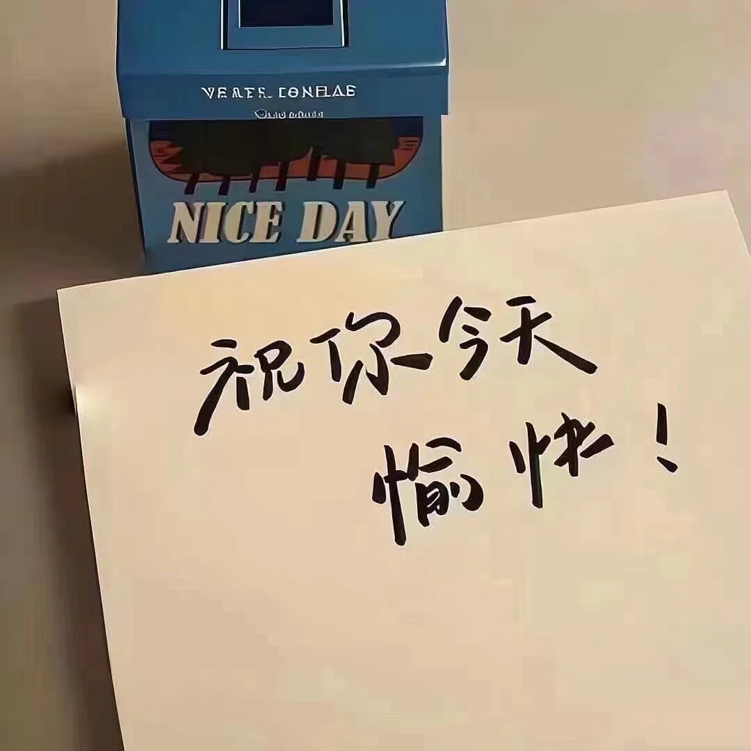 云瑞自动化设备