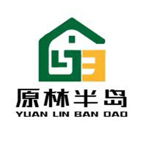原林半岛旗舰店