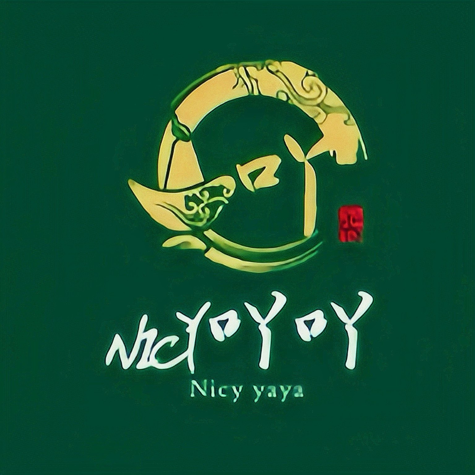 NICY吖吖家的槟榔