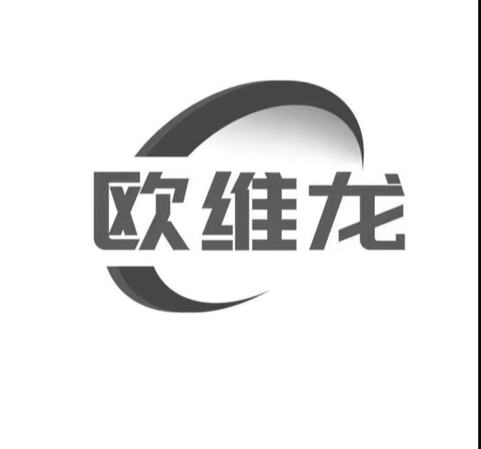 欧维龙卫浴工厂 店铺LOGO
