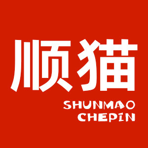 顺猫旗舰店 店铺LOGO