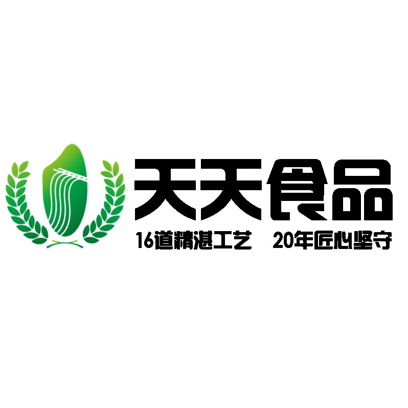 湖南家天天食品