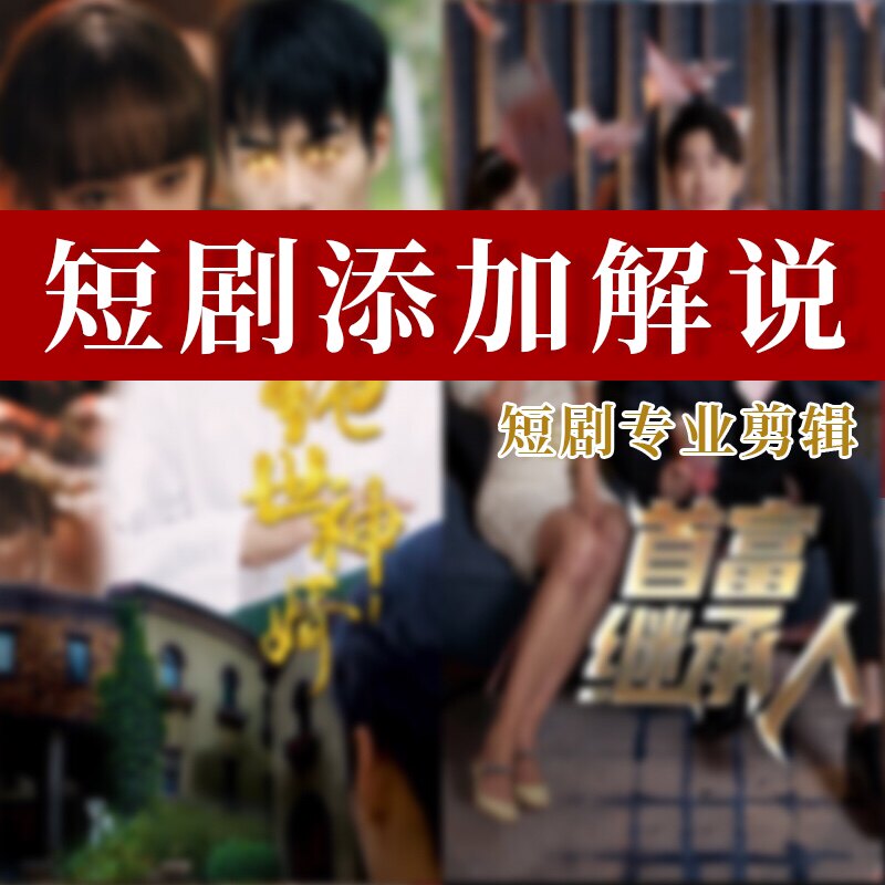 不懂的人