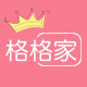 格格家美妆直销总店