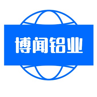 博闻铝业