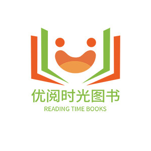 优阅时光图书专营店