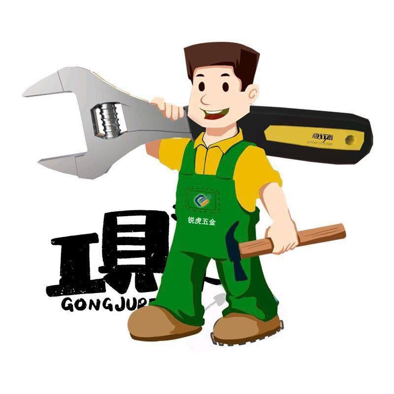 狼行者旗舰店