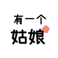 有风在吹 Youfeng