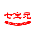 七宝元工厂企业店