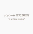 yoyorose旗舰店