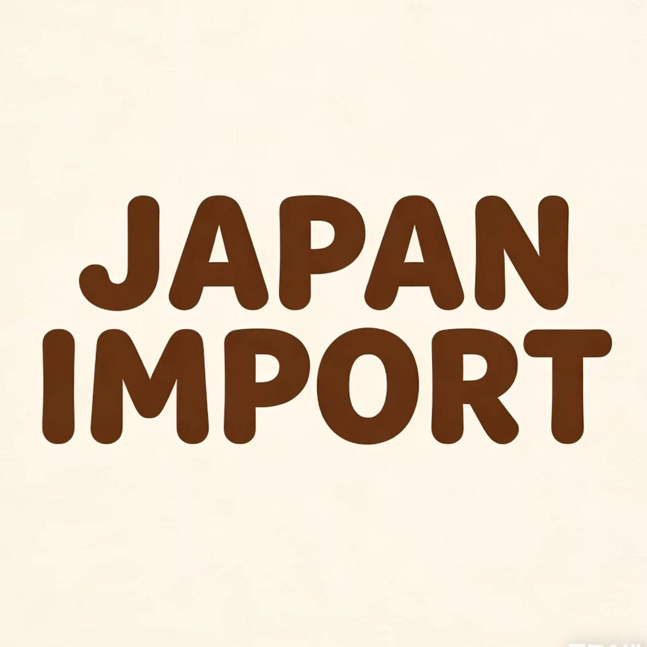 日本进口日用商城