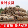巨瑞绳网