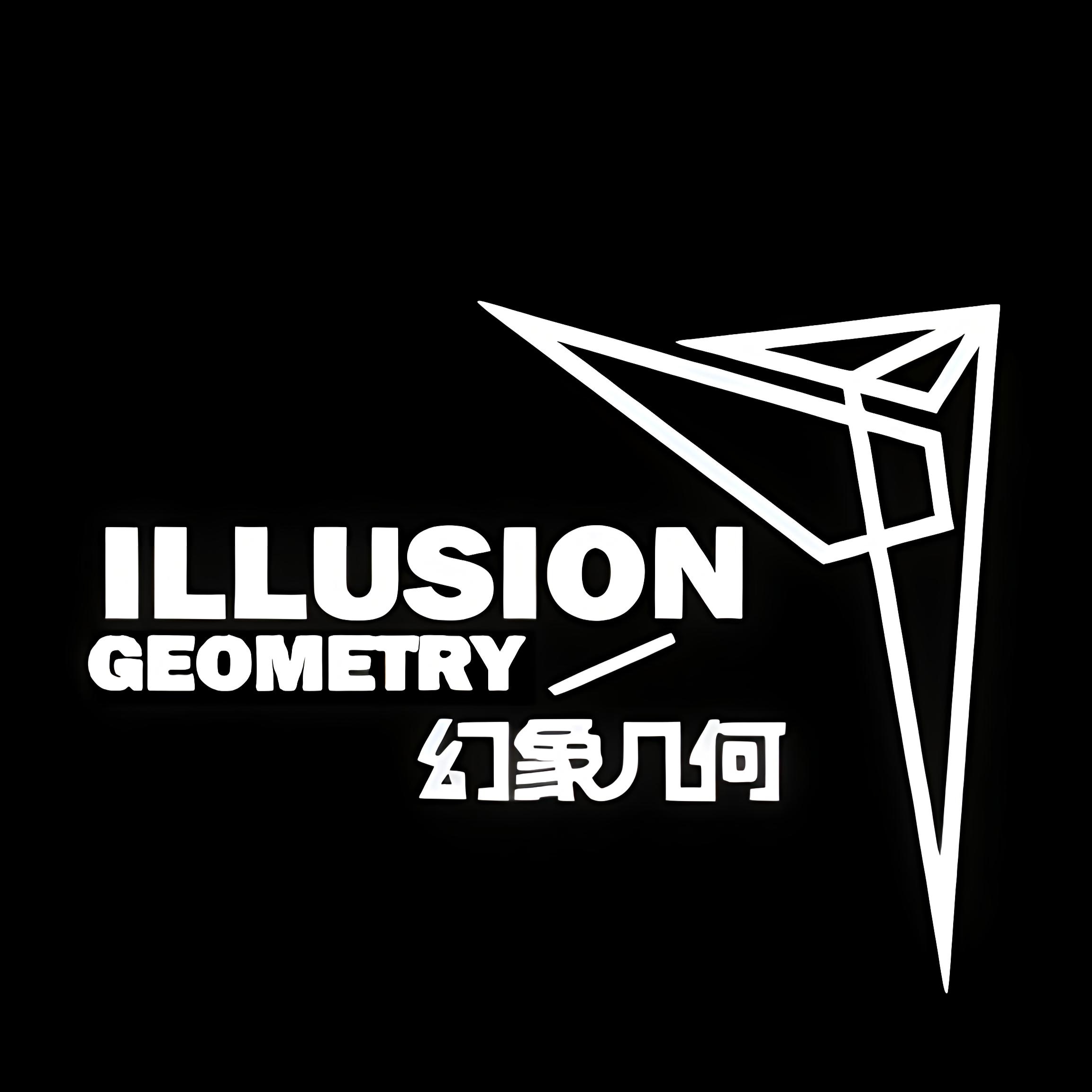 幻象几何