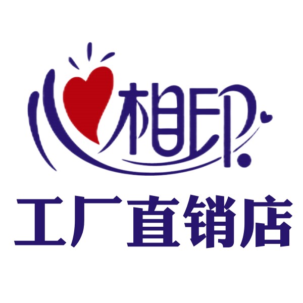 品牌纸巾工厂直销店