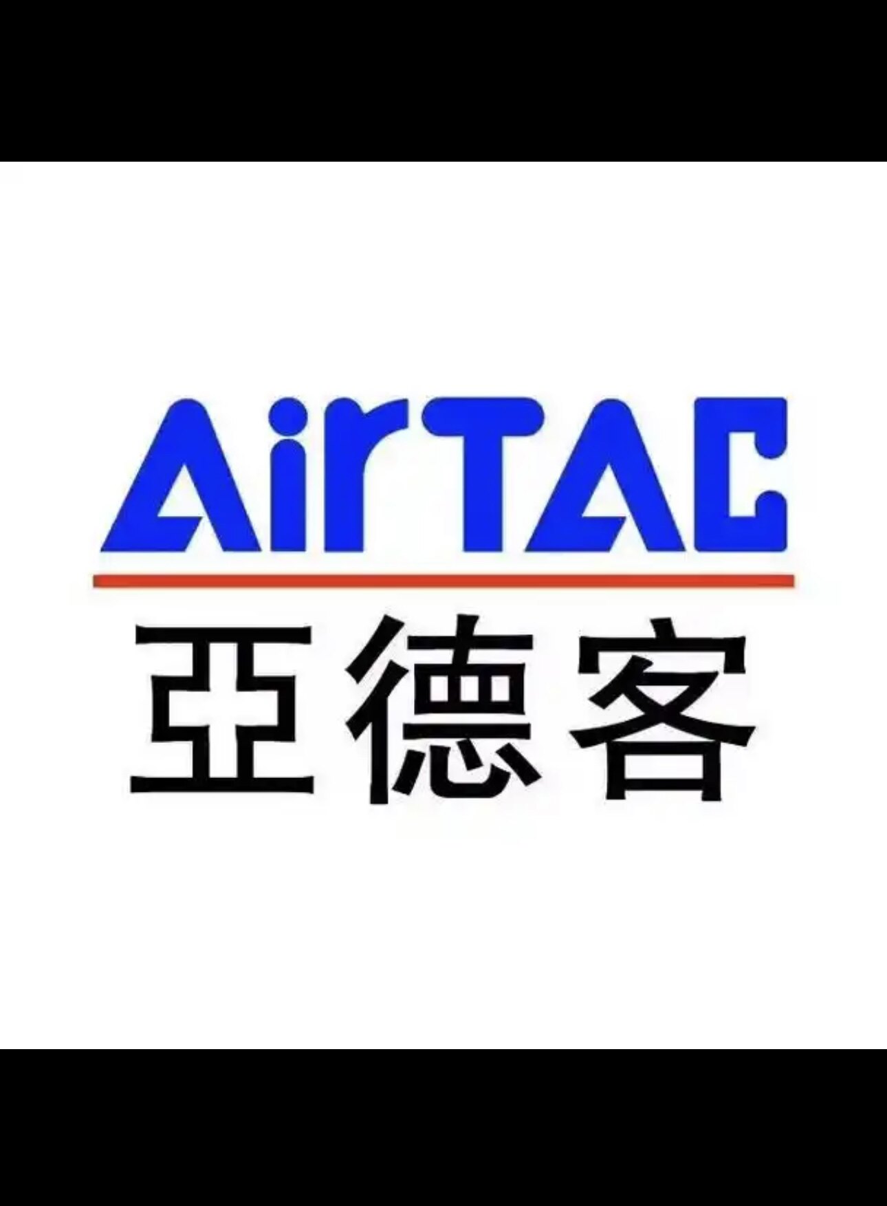 中国SMC 费斯托 AIRTAC ckd
