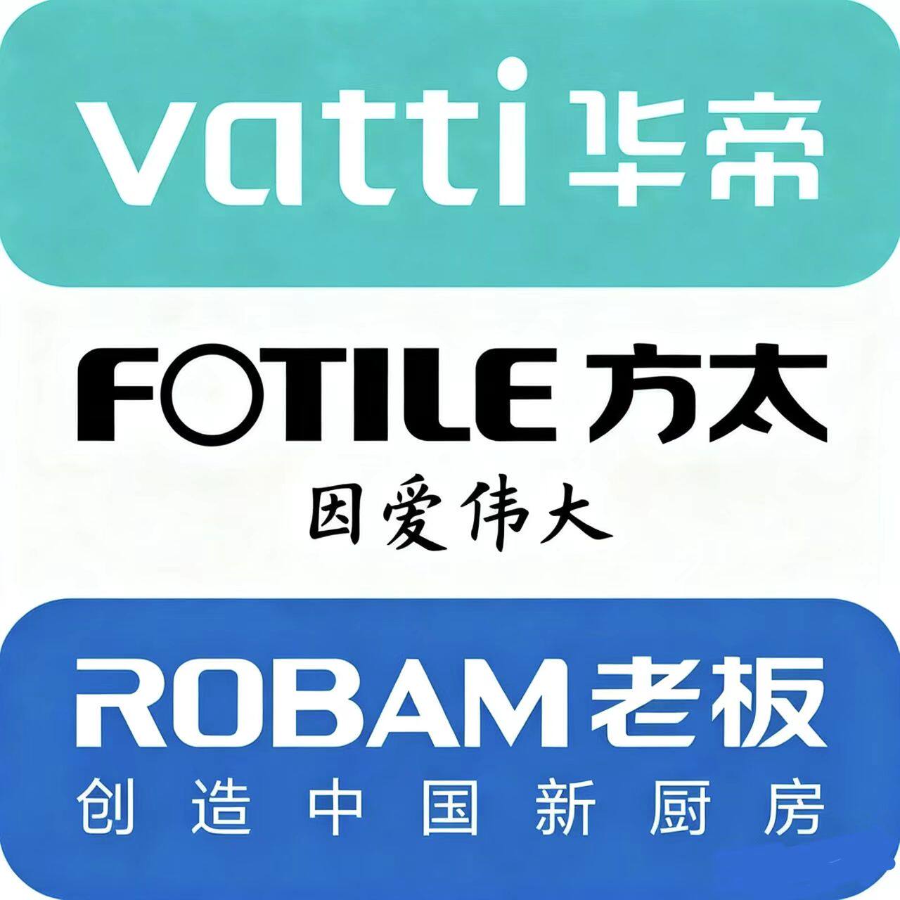 杭州电器直发