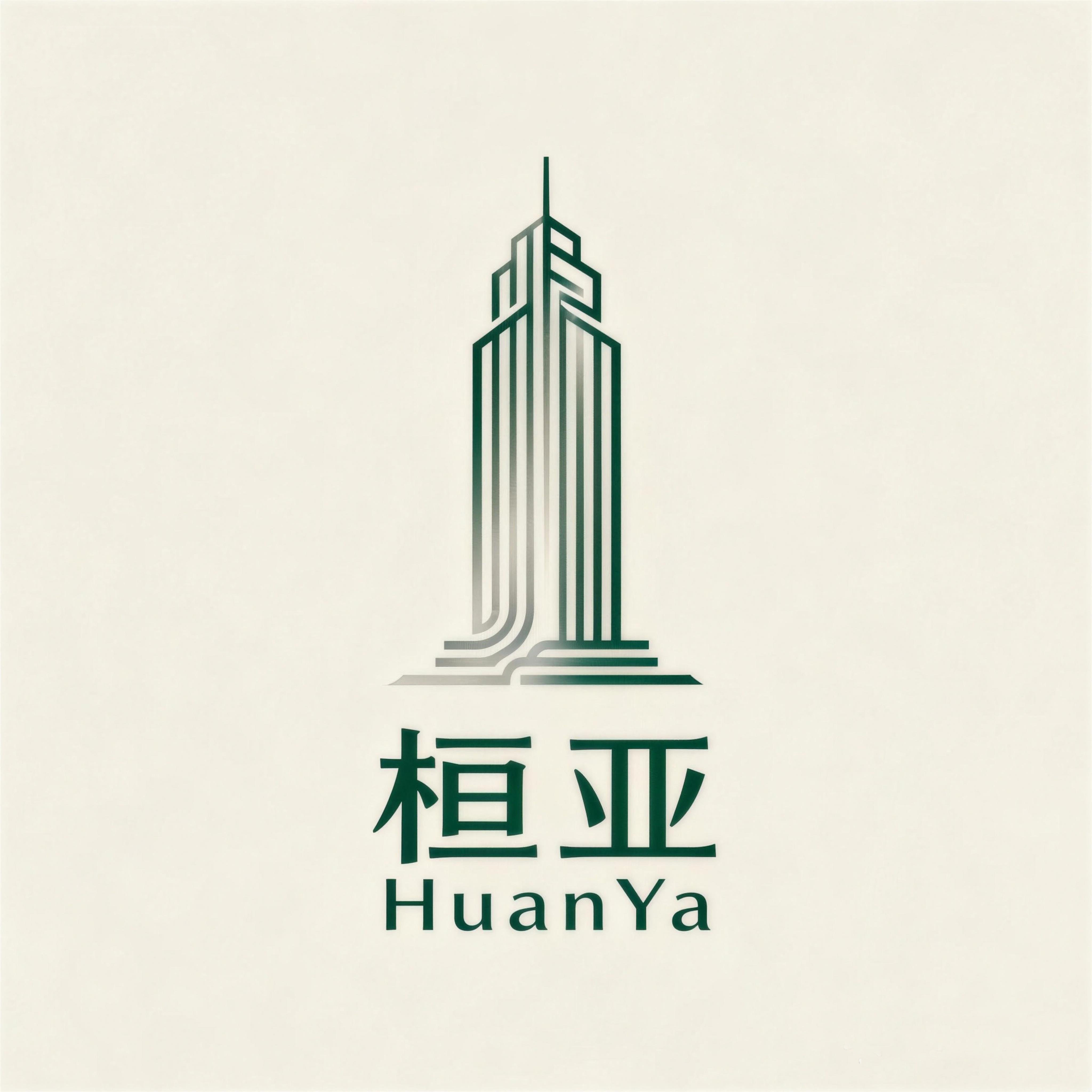 桓亚建材装饰 店铺LOGO