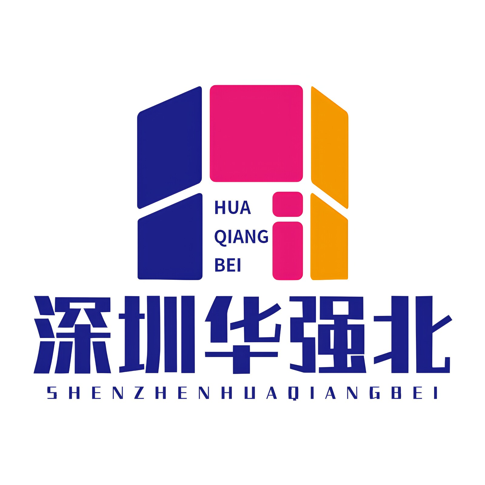 华强北总部直销店