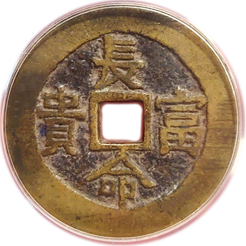 泰恒嘉旗舰店