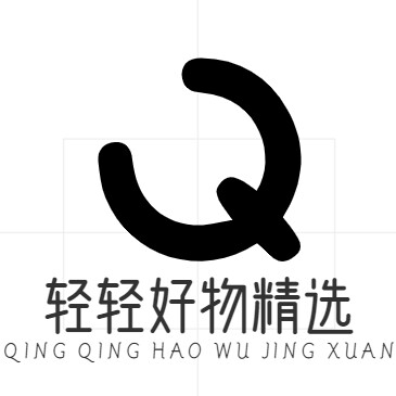 轻轻好物供应链