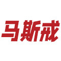 马斯戒旗舰店