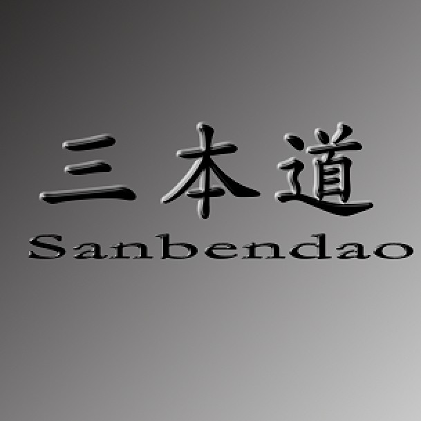 三本道五金旗舰店