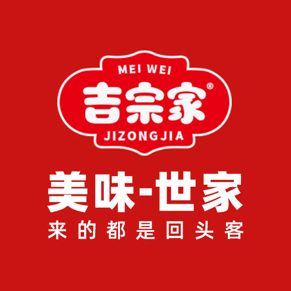 吉宗家食品官方店 店铺LOGO
