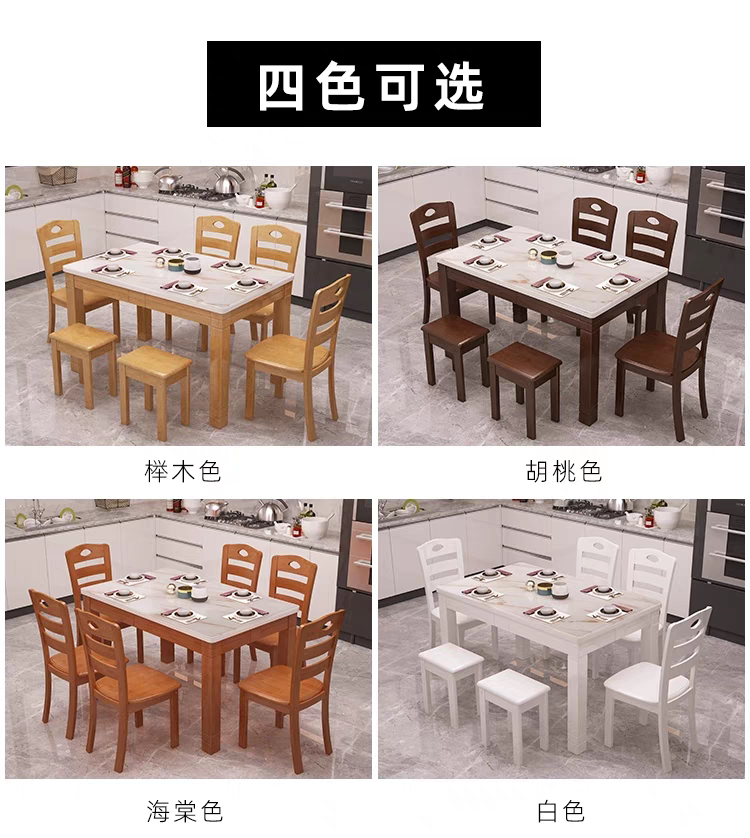 会会家具01 店铺LOGO
