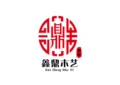 鑫鼎木艺源头工厂