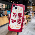 凝杉旗舰店